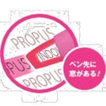 Japan direct mail Japan direct purchase uni Propas Windows double model 5 color set PUS102T5C