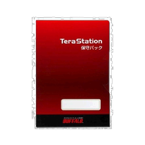 (Direct mail from Japan) BUFFALO Terra Station on-site maintenance package 4th year 5th year 1 year extension