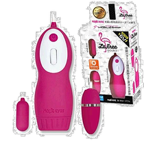 (Japan Direct Mail) (Japan Direct Mail) MAGIC EYES Single Point Remote Control Massage Poudre