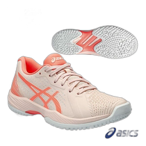 Japan direct mail ASICS tennis shoes Solution Swift FF OC SOLUTION SWIFT FF