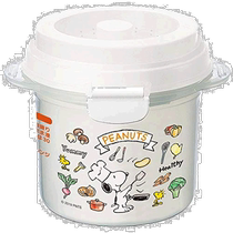 (Direct mail from Japan) Skater Microwave Oven Cooking Supplies Microwave Oven Special Box Multifunctional 640ml UDG1