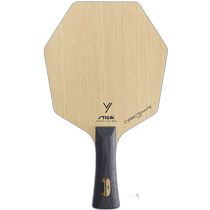 Japanese direct mail STIGA mens and womens CYBERSHAPE WOOD FLA table tennis accessories racket ratio