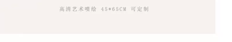 Bắc Âu phòng gió tấm thảm phòng ngủ đầu giường vải cho thuê nhà lưới màu đỏ trang trí vải phòng khách đơn giản gió lạnh - Tapestry