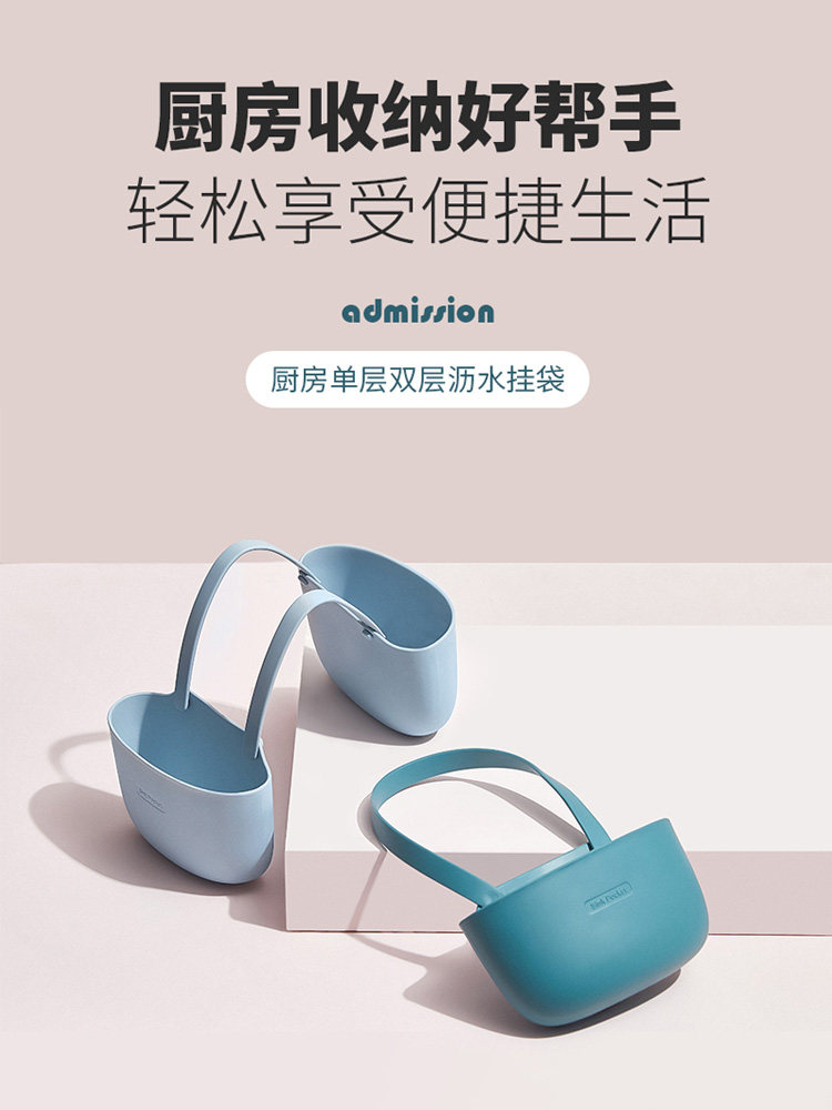 Kitchen utensils Sink faucet Drain hanging bag small shelf Sponge pool storage supplies Hanging basket drain rack