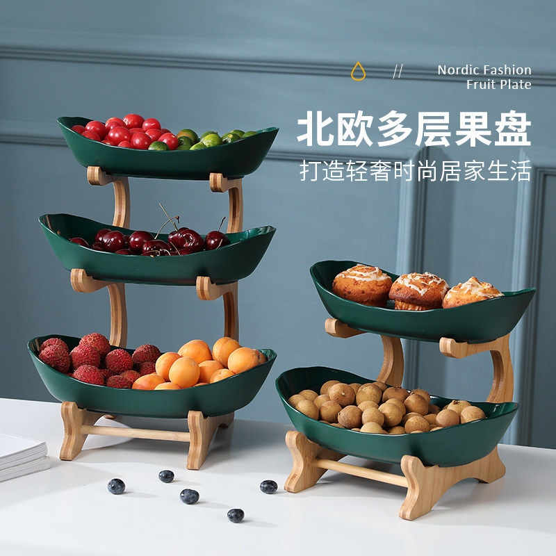 Northern Europe light luxury double fruit basin living room household creative modern snack pieces sweet fruit collection box