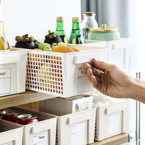 Label storage basket Desktop Japanese-style multi-purpose plastic storage basket Rectangular superimposed finishing basket sample sundries