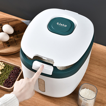 Insect-proof and moisture-proof sealed household rice barrel rice tank 20kg rice box flour storage tank kitchen Miscellaneous grain storage box