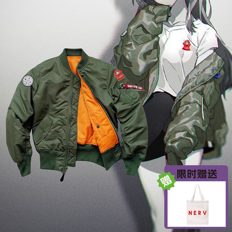 Autumn and Winter Eva Peripheral Cosplay Flight Suit Ma1 Workwear Zipper Jacket Japanese Cartoon Anime Clothing