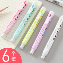 Creative Push-and-pull Rubber Erasable Erasable Erasable Erasable Erasable Erasable Erasable for children Press rubber pen type Leather Rub Cartoon Cute fine art raw sketch drawing clean and not easy to keep marks