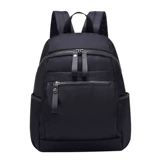 Нейлоновый брендовый рюкзак, модная универсальная вместительная и большая сумка через плечо для путешествий, ткань оксфорд, коллекция 2021, анти-кража