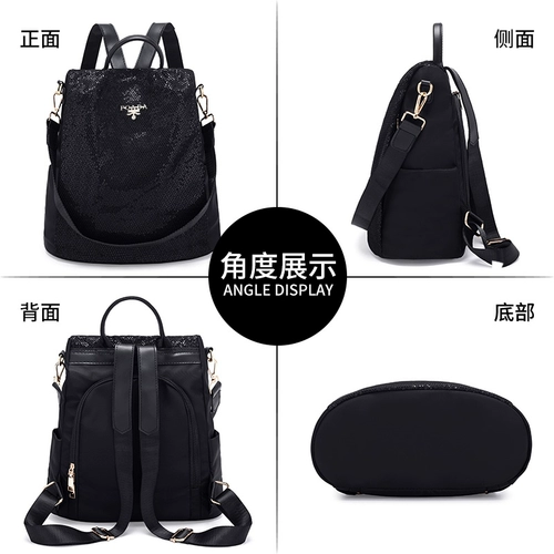 Рюкзак, сумка через плечо, вместительная и большая сумка для путешествий, анти-кража, коллекция 2021, в корейском стиле, ткань оксфорд