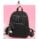 Нейлоновый брендовый рюкзак, модная универсальная вместительная и большая сумка через плечо для путешествий, ткань оксфорд, коллекция 2021, анти-кража