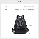 Рюкзак, полиуретановая сумка через плечо, модная универсальная сумка для путешествий, в корейском стиле