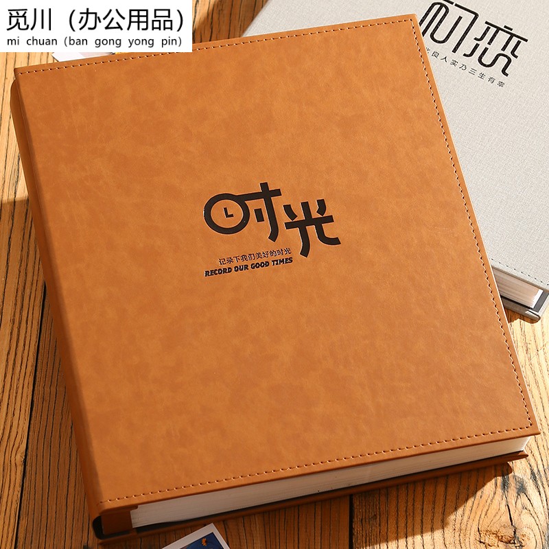 フォトアルバム 大容量 家族 5インチ 6インチ 7インチ 8インチ 挿入 混合 記念写真集 成長記録アルバム