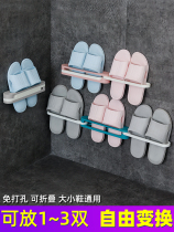 Bathroom bathroom three-in-one foldable trailer rack wall-mounted toilet put sports shelf entrance wall