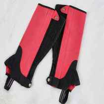 Leggings horse leggings riding boots horse gear leggings childrens suit chapus mens and womens equestrian supplies