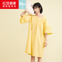Red Bean Home Comfort Cotton Sleeping Skirt Summer Short Sleeve Loose outer shuttle woven pure cotton Light Princess Wind Pyjamas