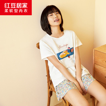 Short Sleeve Sleeping Lady Shorts Casual Suit Red Bean Cotton cute printed Home Master Fruit Summer Thin