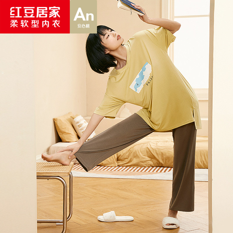 Red Bean Pajamas girl short - sleeve Model Trousers Home Clothes 2022 summer thin style