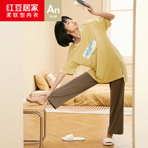 Red Bean Sleepwear Woman Short Sleeve Modale Long Pants Home Suit 2022 New Home Suit Suit Summer Thin