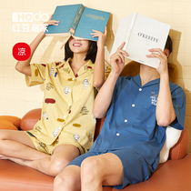 Red Bean Lovers Sleepwear Womens Pure Cotton Short Sleeve Home Net Red Big Code Home Suits Suit Mens Thin summer Two sets