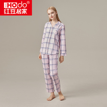 Red Bean Lovers Sleeping Clotheson Mills Woolen Warm Home Wear Long Sleeve Long Pants Can Outwear Mens Home Suits Suit