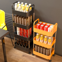 Baby trolley shelve Floor Kitchen Multilayer Removable with wheel Home Snack Containing Rack Small Vegetable Basket