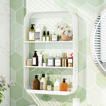 Punch-free bathroom rack Wall-mounted bathroom storage rack Above the toilet cosmetics bedroom toilet sink