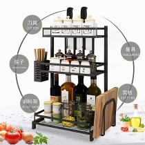  Multi-function kitchen shelf Stainless steel countertop seasoning seasoning rack Seasoning oil salt sauce and vinegar supplies storage shelf