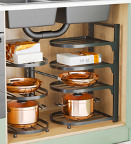 Retractable down-sink shelving cabinet cabinets Inner wall corner multilayer nip wok rack containing shelf Kitchen Supplies Big