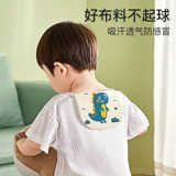 Детское хлопковое марлевое полотенце от пота для детского сада для мальчиков, большой шарф