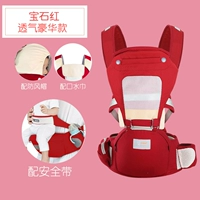 Gem Red (дышащая роскошная модель)