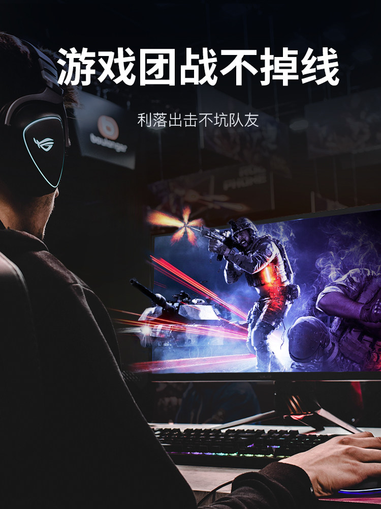 Akihabara Category 5E Unshielded Network Cable Computer Network Cable Router High-Speed Twisted Pair Network Jumper Qs5401