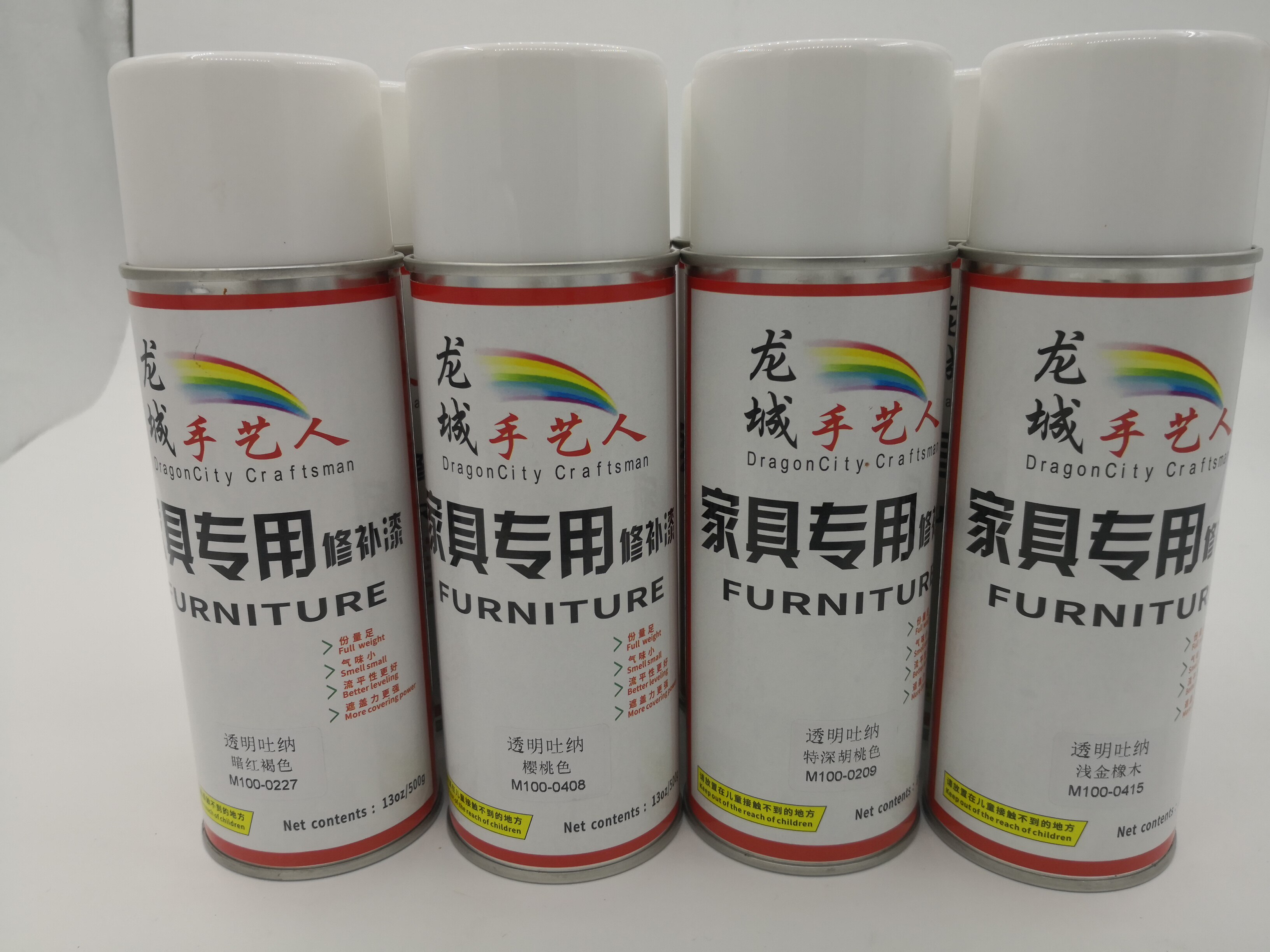 Furniture maintenance spray paint can repair material white renovation color change spray paint hand spray paint can furniture wood paint solid wood