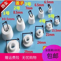 High temperature resistant ceramic sleeve concave and convex insulation terminal column Porcelain pagoda porcelain beads Ceramic column male and female magnetic beads gasket electric furnace