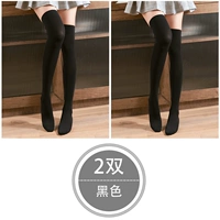 2 пары черных гольфов