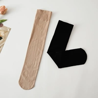 1 пара черных + 1 пара носков телесного цвета