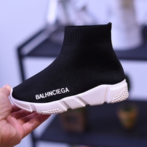 Spring new childrens socks shoes girls casual shoes soft bottom baby knitted breathable boy net shoes Korean tide