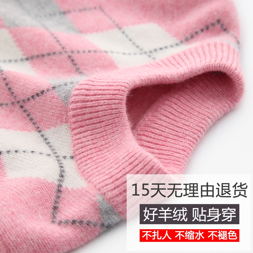 Children's thickened sweater girls pullover pure wool sweater men and women middle and big children autumn and winter baby 2022 new sweater
