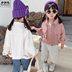 Jacket trẻ em mùa xuân 2020 cô gái mới vừa trẻ em ăn mặc trẻ em và nhỏ Jacket Little Girl khoác kiểu dáng đẹp. 