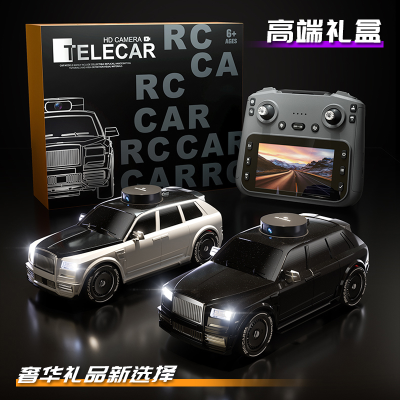 New Rc Remote Control Car High-Speed Four-Wheel Drive Drift Car for Boys with Camera Hd Children's Toy Birthday Gift New Rc Remote Control Car High-Speed Four-Wheel Drive Drift Car for Boys with Camera Hd Children's Toy Birthday Gift