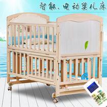 Electric crib solid wood paint-free multifunctional baby cradle smart remote control crib silent shaker many provinces