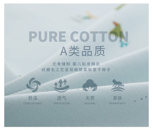 Hộp quà tặng em bé mỏng quà mùa hè nam trăng tròn cao cấp đồ sơ sinh Bộ quà tặng quần áo sơ sinh - Bộ quà tặng em bé bán hộp quà tặng bé sơ sinh