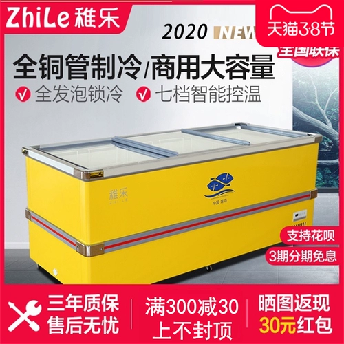 稚乐 Брокерский коммерческий коммерческий