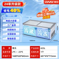 1,6 метра [24-летний может быть доступен с двойной температурой] -дианский менеджер рекомендует 40%электроэнергии ☆ Двойная температурная медная труба