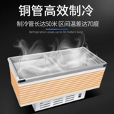 Брокерский коммерческий коммерческий крупный шкаф остров