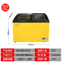 351S мороженое мороженое шкаф