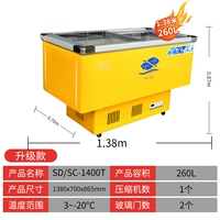 Электронный, 1.4м, контроль температуры