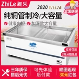 稚乐 Брокерский коммерческий коммерческий