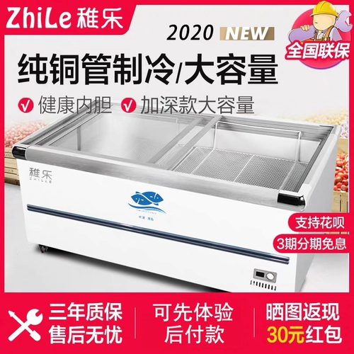 稚乐 Брокерский коммерческий коммерческий